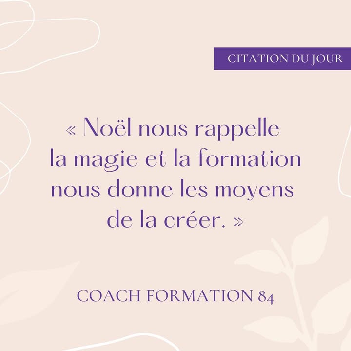 🐯✨ « Noël nous rappelle...